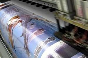 Omkar Shoppi, Maharashtra installs brand new Nutek Innovajet 3204