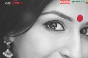 Franke Faber eyes high-end kitchen appliance market and increasing outlets to 130