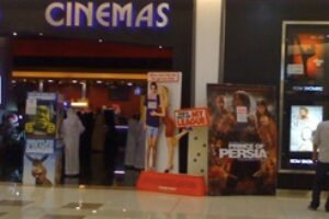 Grand Cinema marks first footprint at Gurgaon
