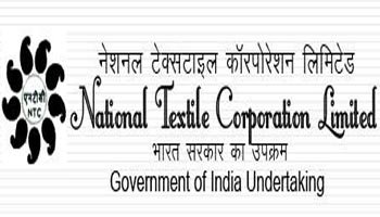 You are currently viewing National Textile Corp to open 300 stores this year