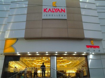 You are currently viewing Kalyan Jewellers to invest huge to open 17 new showrooms
