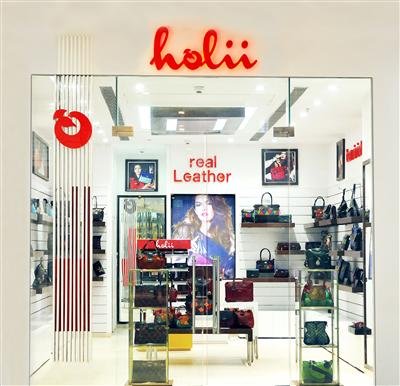 You are currently viewing Holii unveils its fourth flagship airport outlet at Chandigarh