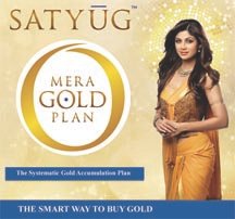 You are currently viewing Satyug Gold eyes for 22 new outlets