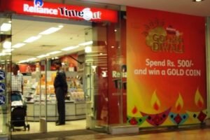 Reliance Retail opens its fourth cash & carry store in TN at Salem