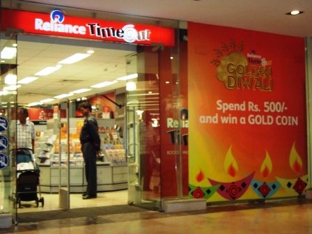 You are currently viewing Reliance Retail opens its fourth cash & carry store in TN at Salem