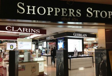 You are currently viewing Shoppers Stop opens its 73rd outlet in the country