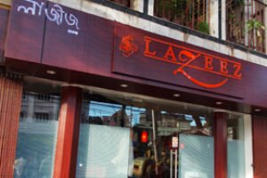 Lazeez’s 22nd restaurant unveiled in Kolkata