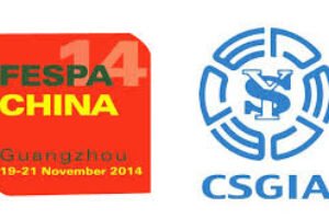 Latest textile printing trend to be highlighted at FESPA China 2014