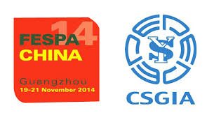 You are currently viewing Latest textile printing trend to be highlighted at FESPA China 2014