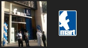 You are currently viewing Dubai-based Fmart opens its first outlet in India at Kochi