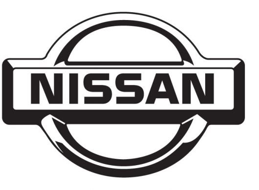 You are currently viewing Nissan plans massive increase in dealerships in Northeast