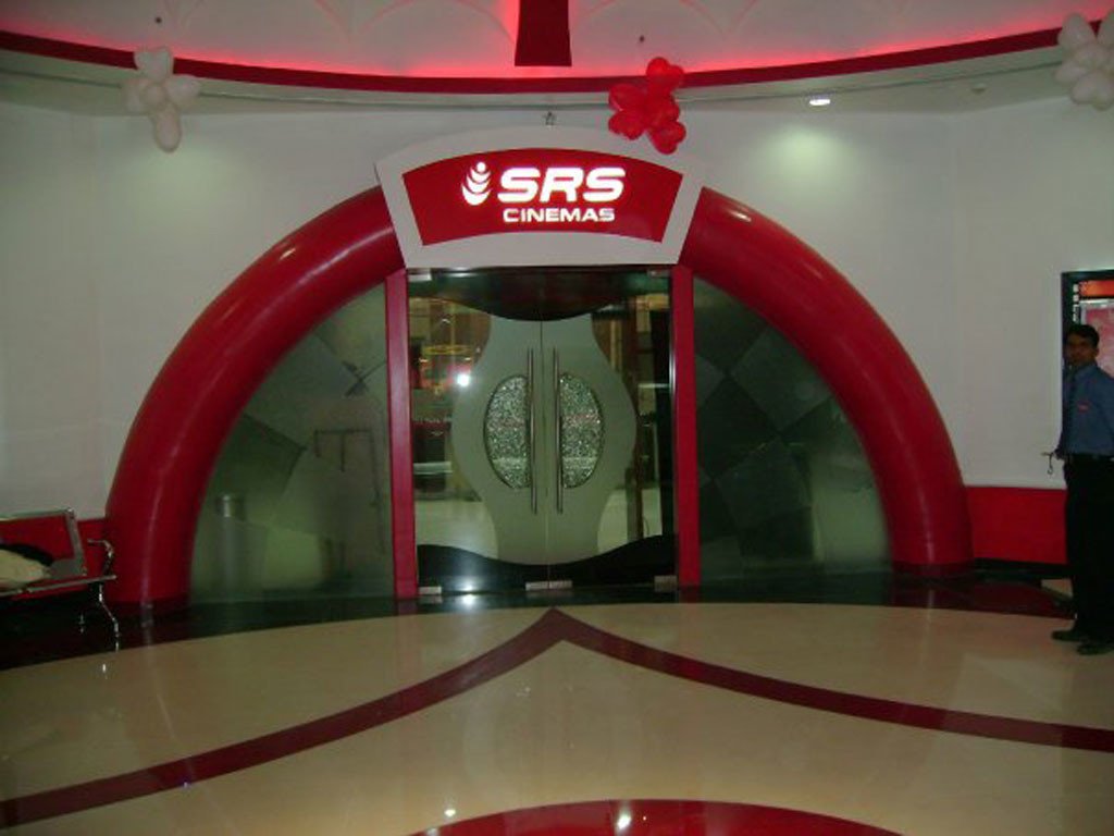 SRS Cinema1