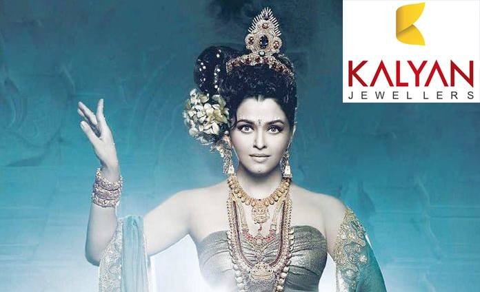 You are currently viewing Kalyan Jewellers earmarks huge investment for distribution expansion
