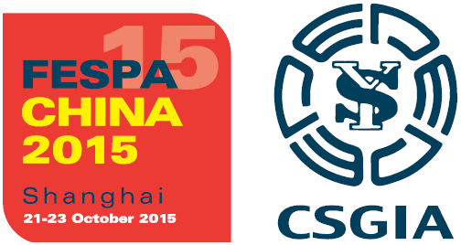 You are currently viewing FESPA China 2015 to educational conference focused on textile