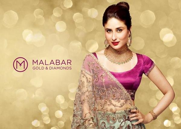 You are currently viewing Malabar Gold to open more showrooms