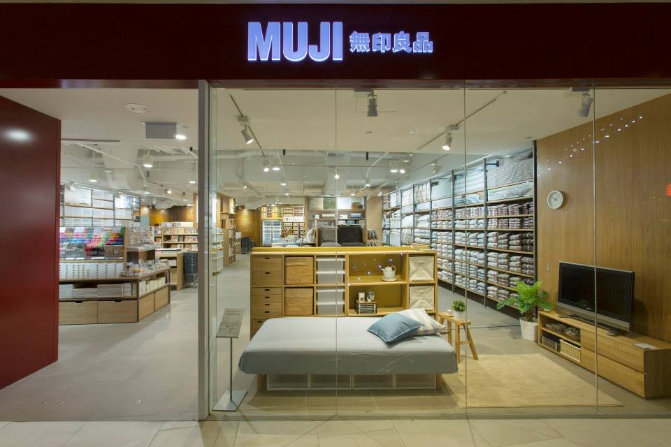 You are currently viewing Japanese retailer firm Muji to unveil store in India