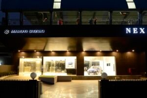 Maruti to inaugurate 250 Nexa outlets