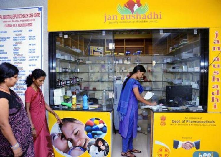 You are currently viewing Centre to open 100 generic medicine outlets in Maharashtra