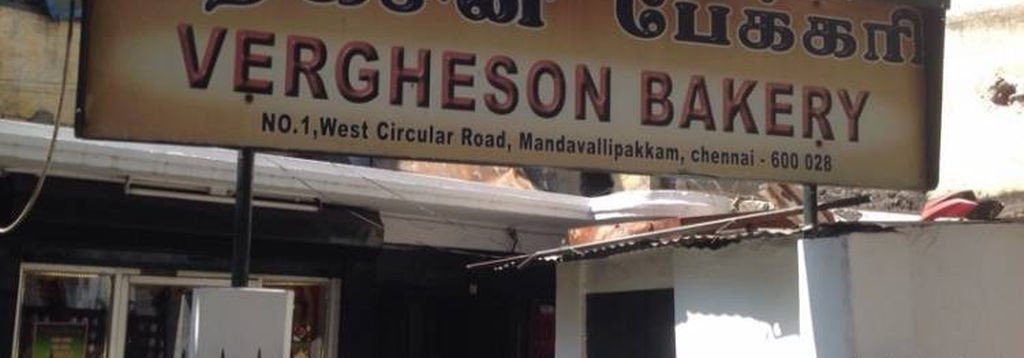 476a7fcb23a70d6cf071999f33520763