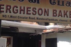 Vergheson Bakery opens second outlet in Chennai