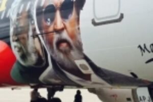 Air Asia aircraft wrapped with Kabali promo graphic