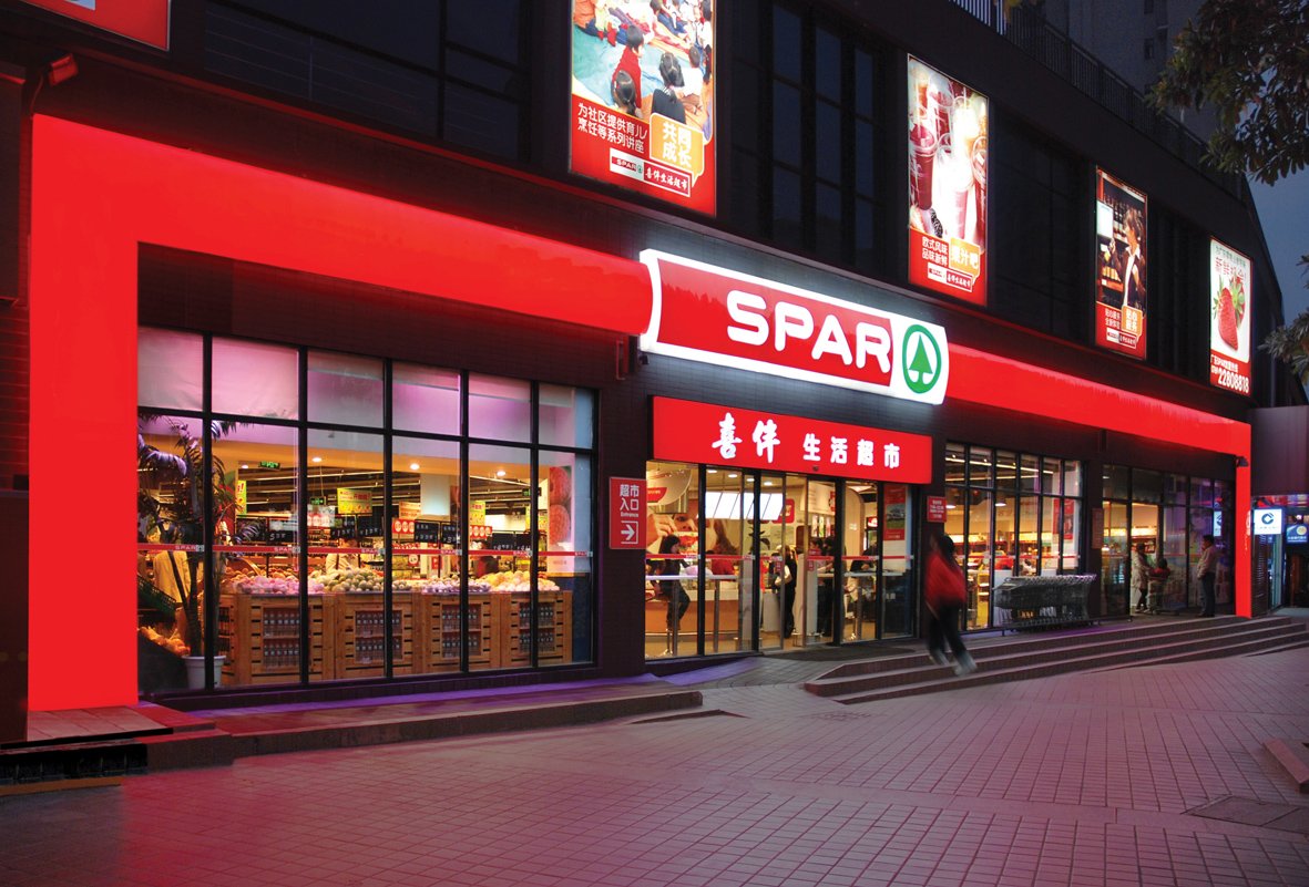 You are currently viewing Hypermarket chain Spar plans to launch new format stores
