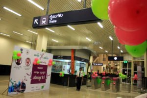 Bengaluru Metro stations to have new eateries and salons