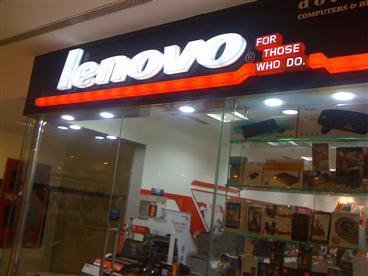 You are currently viewing Lenovo plans for own retail stores in India