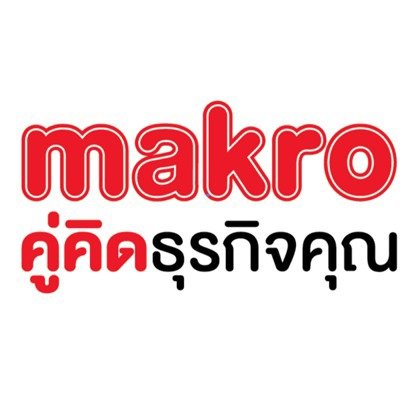 You are currently viewing Siam Makro plans to open stores in Delhi-NCR