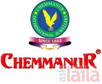 Read more about the article Chemmanur Jewellers plans to reach 100 stores by 2020