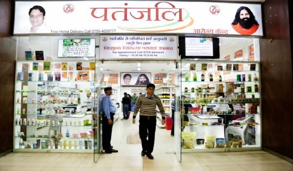 You are currently viewing Patanjali to open stores in airports all over the country soon