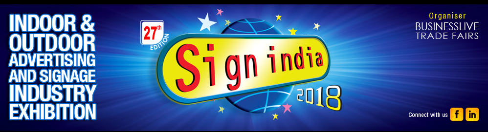 You are currently viewing 27th edition of Sign India to be held in New Delhi