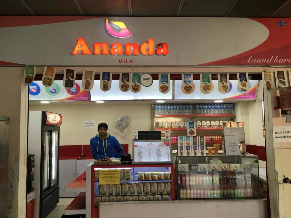 ananda company outlet delhi tmjht