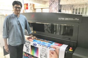 Arrow Digital installs Efi VUTEk GS2000LX Pro at Aakar Signs and Prints