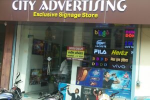 City Advertising shifts shop to a new location in New Delhi