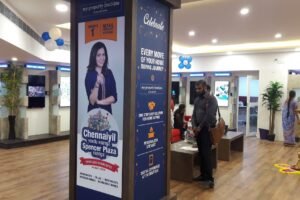 My Property Boutique plans for boutique or retail showroom expansion