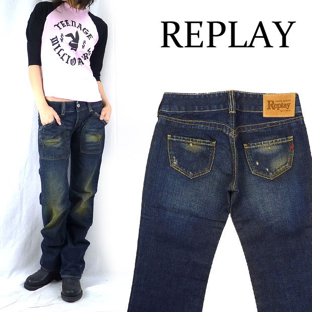 You are currently viewing Denim brand Replay to open 4 stores in India this year