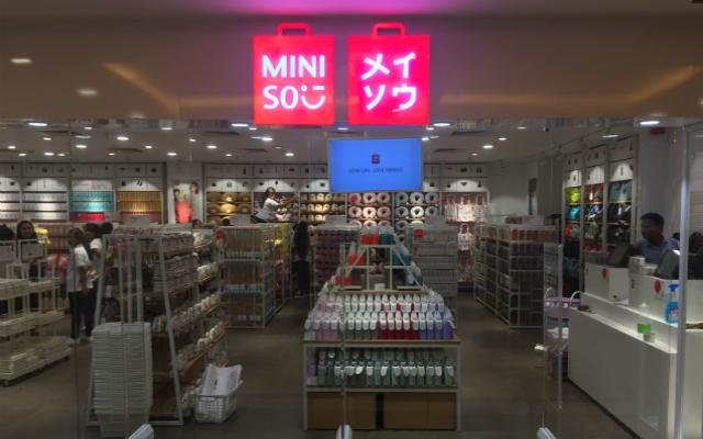You are currently viewing Miniso India targeting to make its store count 150