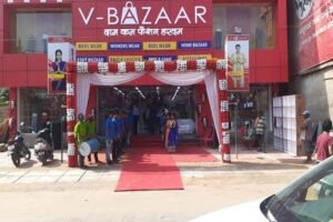 V-Bazaar aims at Rs 750 crore by 2021 with 65 new outlets