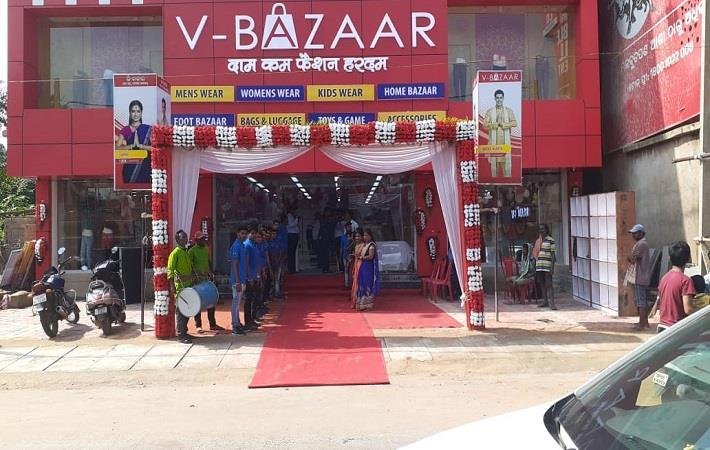 You are currently viewing V-Bazaar aims at Rs 750 crore by 2021 with 65 new outlets