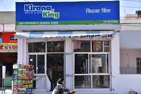 You are currently viewing Kirana King aims at 7000 stores in five years