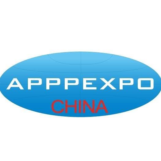 Read more about the article APPPEXPO 2020 postponed because of coronavirus concerns