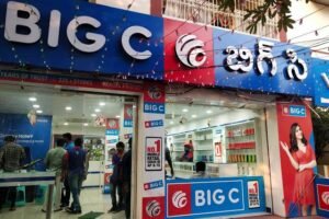 Mobile retailer Big C plans for retail network expansion in south