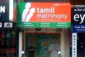 TamilMatrimony expands retail footprint with three new stores