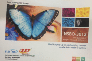 Bata stores approve Starflex NSBO-3012 PVC Blockout media from Sun Sign & Technologies