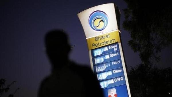 You are currently viewing BPCL to commission 6000 retail outlets in next two years