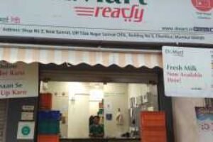 Supermarket chain DMart to set up shop in Delhi