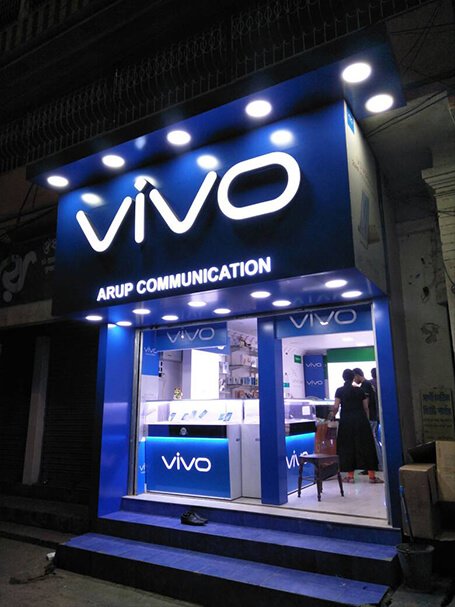You are currently viewing Vivo plans for new 250 exclusive stores across India