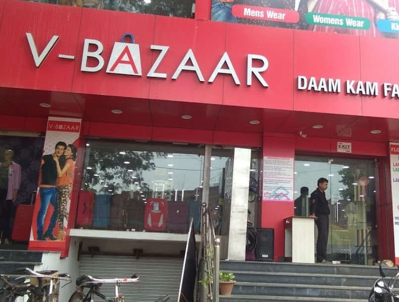 You are currently viewing V-Bazaar’s aim is to have over 120 stores by 2021
