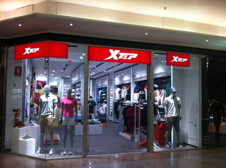 You are currently viewing Sports brand Xtep to enter five more new cities in India